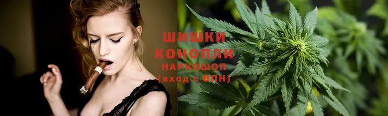 купить наркотики сайты  Павлово  Каннабис Bruce Banner 